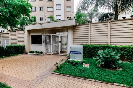 Apartamento para alugar com 41m², 2 quartos e sem vaga Apartamento para alugar com 41m², 2 quartos e sem vagaFachada e portaria