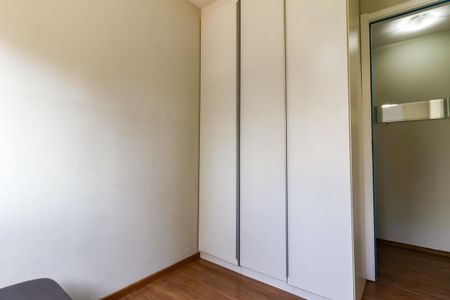 Apartamento para alugar com 41m², 2 quartos e sem vaga Apartamento para alugar com 41m², 2 quartos e sem vagaQuarto 1
