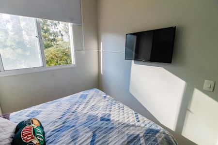 Apartamento para alugar com 41m², 2 quartos e sem vaga Apartamento para alugar com 41m², 2 quartos e sem vagaQuarto 2