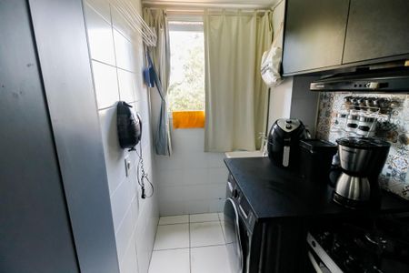 Apartamento para alugar com 41m², 2 quartos e sem vaga Apartamento para alugar com 41m², 2 quartos e sem vagaÁrea de Serviço