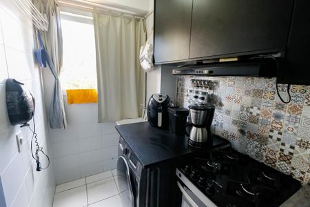 Apartamento para alugar com 41m², 2 quartos e sem vaga Apartamento para alugar com 41m², 2 quartos e sem vagaÁrea de Serviço