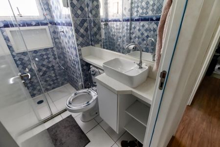 Apartamento para alugar com 41m², 2 quartos e sem vaga Apartamento para alugar com 41m², 2 quartos e sem vagaBanheiro