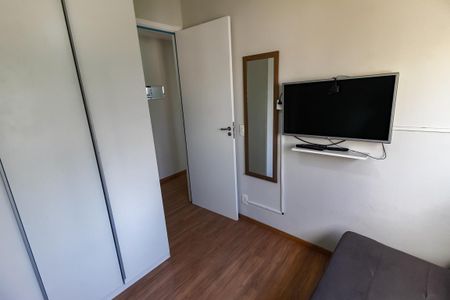 Apartamento para alugar com 41m², 2 quartos e sem vaga Apartamento para alugar com 41m², 2 quartos e sem vagaQuarto 1