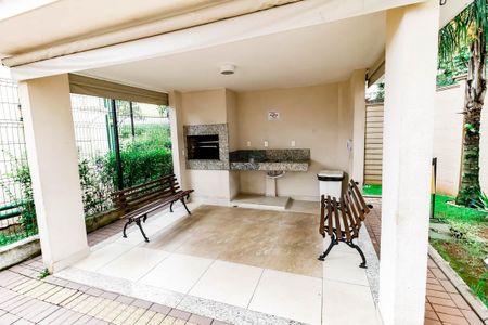 Apartamento para alugar com 41m², 2 quartos e sem vaga Apartamento para alugar com 41m², 2 quartos e sem vagaÁrea comum - Churrasqueira