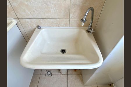 Apartamento para alugar com 103m², 2 quartos e 2 vagas Apartamento para alugar com 103m², 2 quartos e 2 vagasÁrea de Serviço