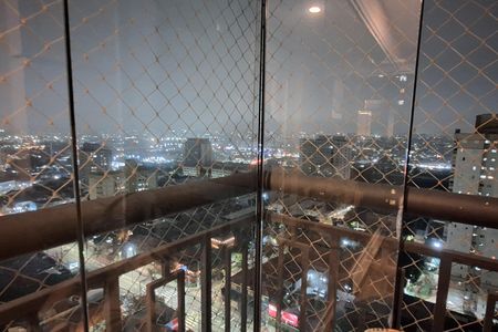 Apartamento à venda com 177m², 3 quartos e 3 vagas Apartamento à venda com 177m², 3 quartos e 3 vagasVista da Sacada