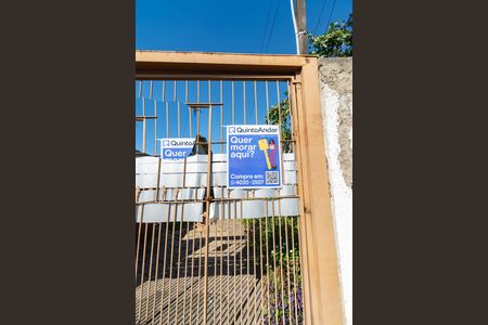 Casa à venda com 80m², 4 quartos e sem vaga