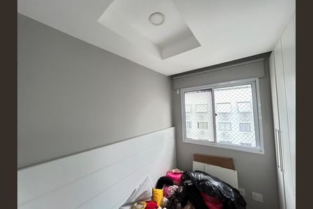 Apartamento à venda com 147m², 4 quartos e 2 vagasQuarto 3