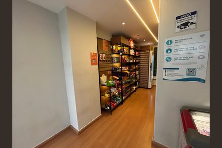 Apartamento à venda com 147m², 4 quartos e 2 vagasÁrea comum