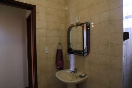 Apartamento à venda com 90m², 3 quartos e 1 vagaBanheiro