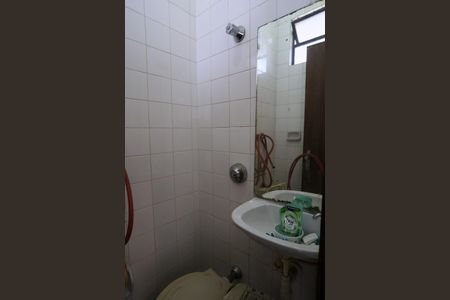 Apartamento à venda com 90m², 3 quartos e 1 vagaBanheiro de serviço