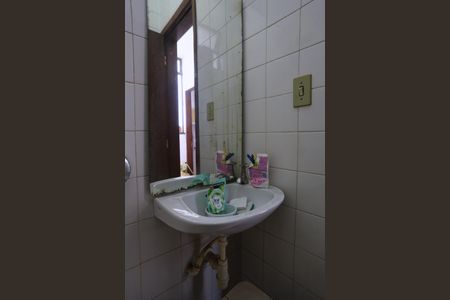 Apartamento à venda com 90m², 3 quartos e 1 vagaBanheiro de serviço