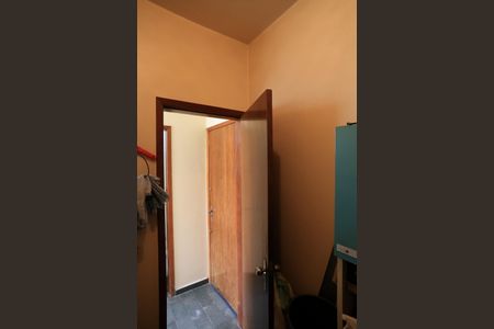 Apartamento à venda com 90m², 3 quartos e 1 vagaQuarto de Serviço