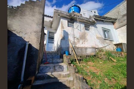 Quintal  de casa à venda com 1 quarto, 300m² em Vila Guarará, Santo André