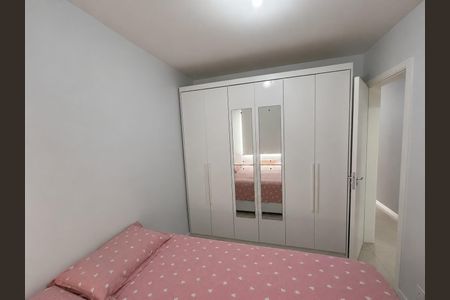 Apartamento à venda com 78m², 3 quartos e 1 vaga Apartamento à venda com 78m², 3 quartos e 1 vagaQuarto 3