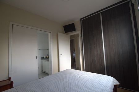 Apartamento à venda com 75m², 3 quartos e 2 vagasSuite 