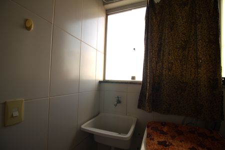 Apartamento à venda com 75m², 3 quartos e 2 vagasÁrea de Serviço
