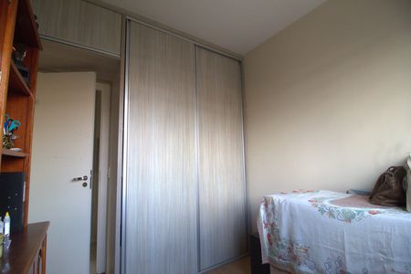 Apartamento à venda com 75m², 3 quartos e 2 vagasQuarto 02