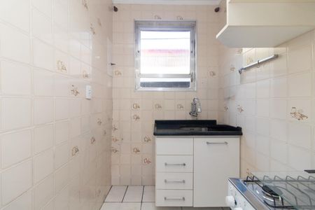Apartamento à venda com 47m², 2 quartos e sem vaga Apartamento à venda com 47m², 2 quartos e sem vagaCozinha e Área de Serviço