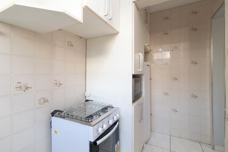 Apartamento à venda com 47m², 2 quartos e sem vaga Apartamento à venda com 47m², 2 quartos e sem vagaCozinha e Área de Serviço