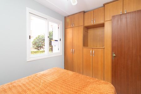 Apartamento à venda com 47m², 2 quartos e sem vaga Apartamento à venda com 47m², 2 quartos e sem vagaQuarto 2