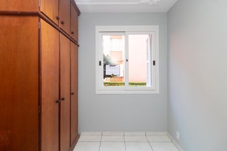 Apartamento à venda com 47m², 2 quartos e sem vaga Apartamento à venda com 47m², 2 quartos e sem vagaQuarto 1