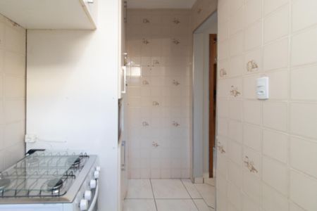 Apartamento à venda com 47m², 2 quartos e sem vaga Apartamento à venda com 47m², 2 quartos e sem vagaCozinha e Área de Serviço