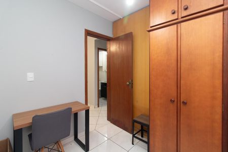 Apartamento à venda com 47m², 2 quartos e sem vaga Apartamento à venda com 47m², 2 quartos e sem vagaQuarto 1