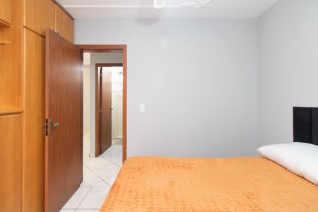 Apartamento à venda com 47m², 2 quartos e sem vaga Apartamento à venda com 47m², 2 quartos e sem vagaQuarto 2