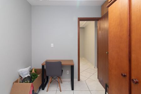 Apartamento à venda com 47m², 2 quartos e sem vaga Apartamento à venda com 47m², 2 quartos e sem vagaQuarto 1