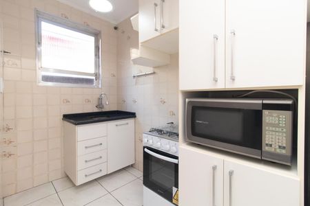 Apartamento à venda com 47m², 2 quartos e sem vaga Apartamento à venda com 47m², 2 quartos e sem vagaCozinha e Área de Serviço