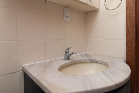 Apartamento à venda com 47m², 2 quartos e sem vaga Apartamento à venda com 47m², 2 quartos e sem vagaBanheiro