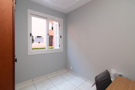 Apartamento à venda com 47m², 2 quartos e sem vaga Apartamento à venda com 47m², 2 quartos e sem vagaQuarto 1