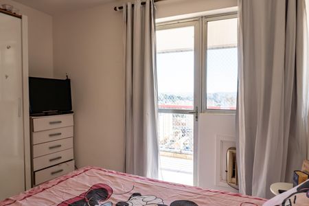Apartamento à venda com 76m², 2 quartos e 1 vaga
