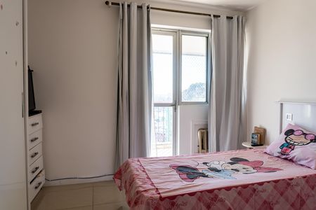 Apartamento à venda com 76m², 2 quartos e 1 vaga