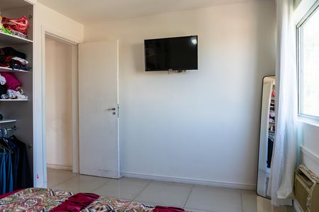 Apartamento à venda com 76m², 2 quartos e 1 vaga