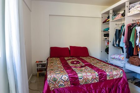 Apartamento à venda com 76m², 2 quartos e 1 vaga
