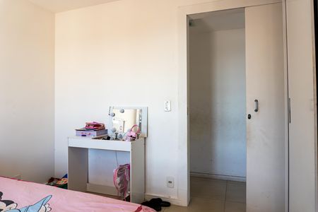 Apartamento à venda com 76m², 2 quartos e 1 vaga