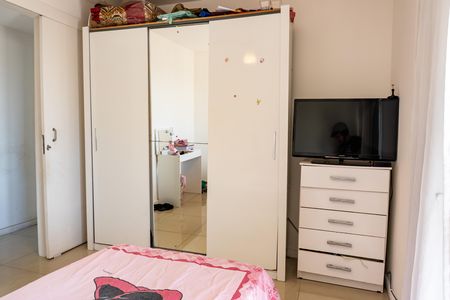 Apartamento à venda com 76m², 2 quartos e 1 vaga