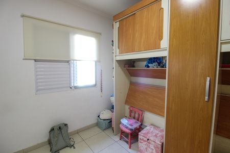 Casa de condomínio à venda com 140m², 3 quartos e 2 vagas Casa de condomínio à venda com 140m², 3 quartos e 2 vagasQuarto 3