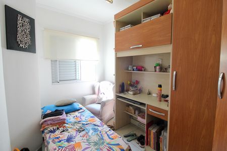 Casa de condomínio à venda com 140m², 3 quartos e 2 vagas Casa de condomínio à venda com 140m², 3 quartos e 2 vagasQuarto 1