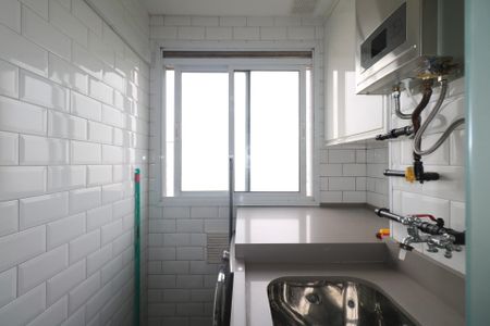 Apartamento à venda com 41m², 2 quartos e 1 vaga Apartamento à venda com 41m², 2 quartos e 1 vagaÁrea de Serviço