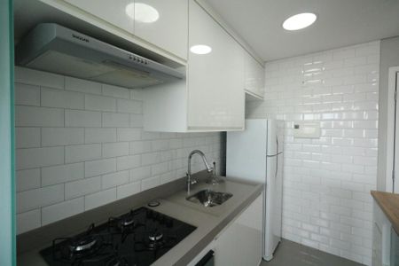 Apartamento à venda com 41m², 2 quartos e 1 vaga Apartamento à venda com 41m², 2 quartos e 1 vagaCozinha