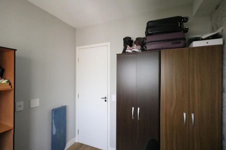 Apartamento à venda com 41m², 2 quartos e 1 vaga Apartamento à venda com 41m², 2 quartos e 1 vagaQuarto 1