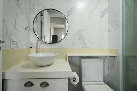 Apartamento à venda com 41m², 2 quartos e 1 vaga Apartamento à venda com 41m², 2 quartos e 1 vagaBanheiro
