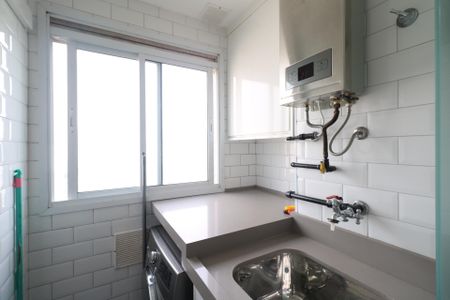 Apartamento à venda com 41m², 2 quartos e 1 vaga Apartamento à venda com 41m², 2 quartos e 1 vagaÁrea de Serviço