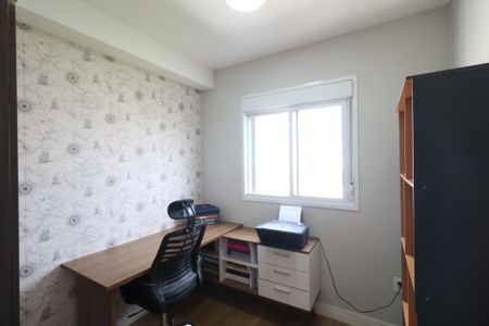 Apartamento à venda com 41m², 2 quartos e 1 vaga Apartamento à venda com 41m², 2 quartos e 1 vagaQuarto 1