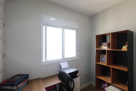 Apartamento à venda com 41m², 2 quartos e 1 vaga Apartamento à venda com 41m², 2 quartos e 1 vagaQuarto 1