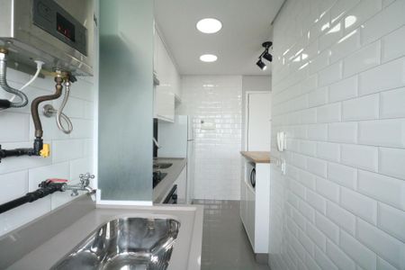 Apartamento à venda com 41m², 2 quartos e 1 vaga Apartamento à venda com 41m², 2 quartos e 1 vagaÁrea de Serviço
