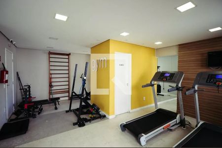 Apartamento à venda com 41m², 2 quartos e 1 vaga Apartamento à venda com 41m², 2 quartos e 1 vagaAcademia